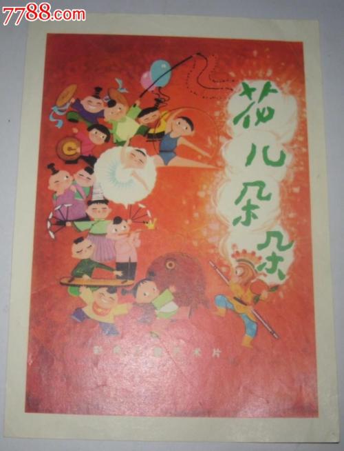 曼克顿大学学生卡办理